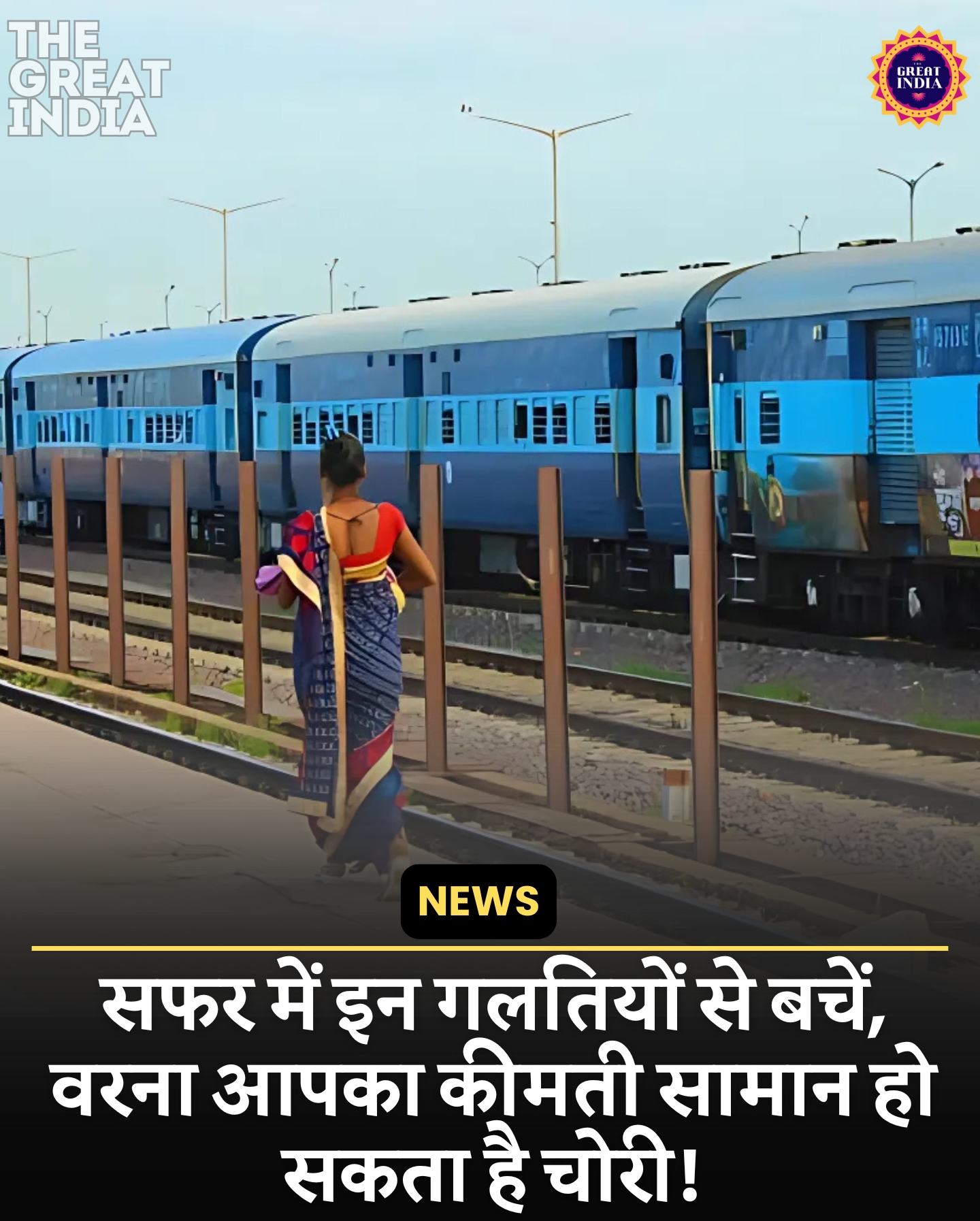 Women Safety Travel Tips