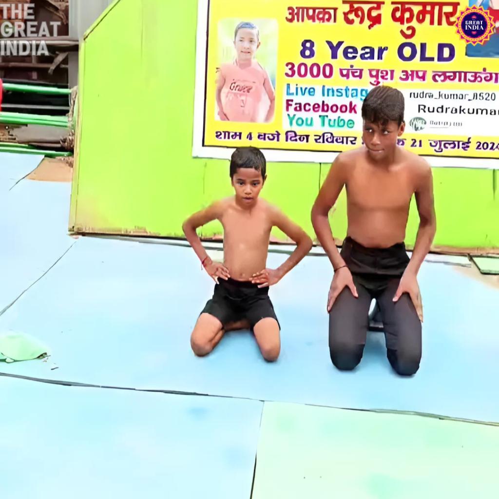 MMA Champion Rudra Kumar Prajapat