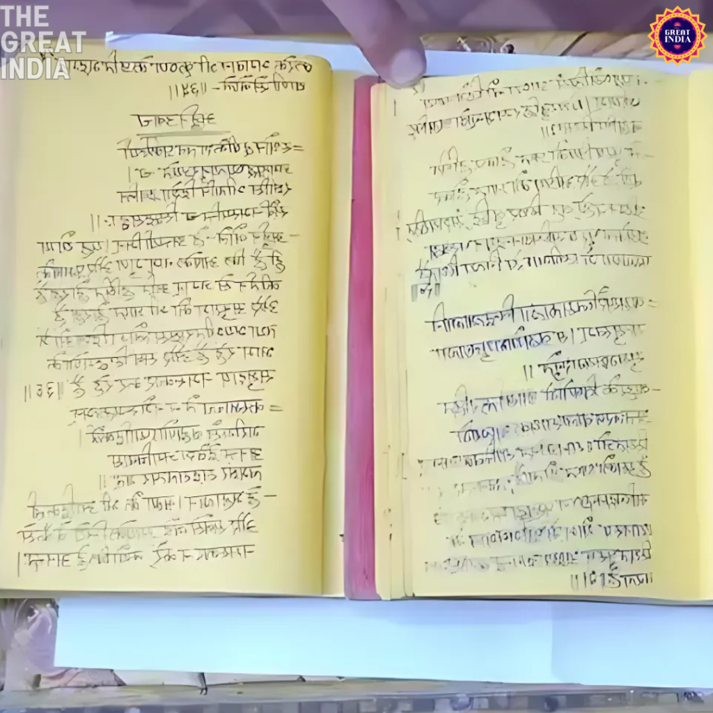 Mirror Image of Bhagwad Gita