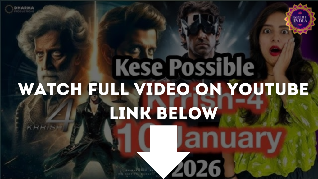 Krrish 4 Hrithik Roshan Diwali Comeback |krish 4 shooting update