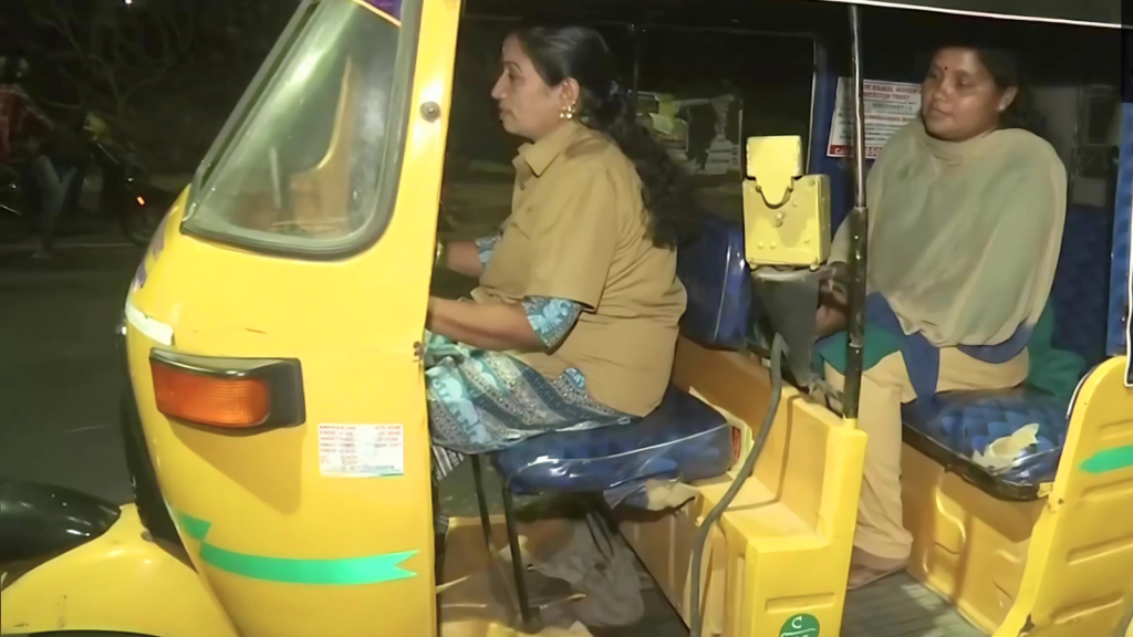 Raji Ashok Free Rides