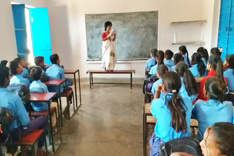 Rita Rani Shortest Teacher